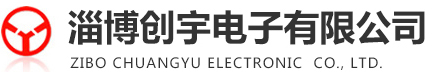 淄博鈞正泵業(yè)制造有限公司